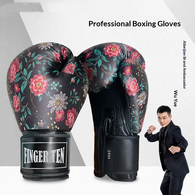 Professional Boxing Gloves Sanda And Combat Sports Training