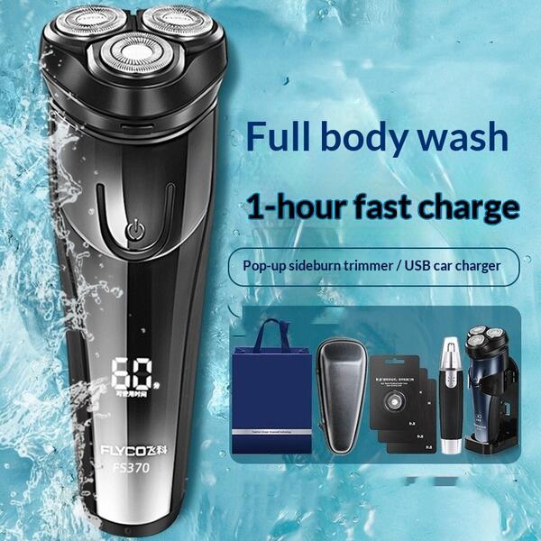 Rechargeable Shaver Mens Portable Electric Razor