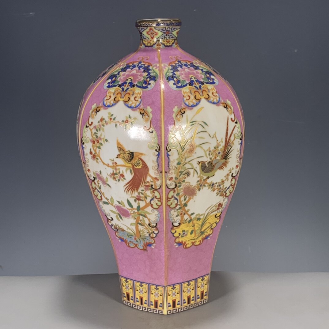 Porcelain Scholars Objects Famille Rose Enamel-painted And Gold-traced Flower-and-bird Motif Huiliu