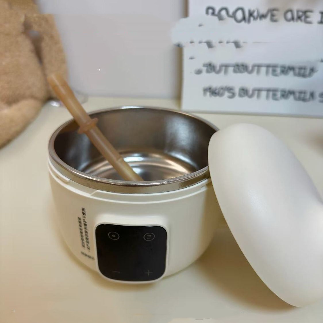 Intelligent Charging Of Children's Supplementary Food Bowl